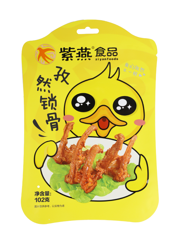 Hình dạng đặc biệt cho túi đóng gói thực phẩm