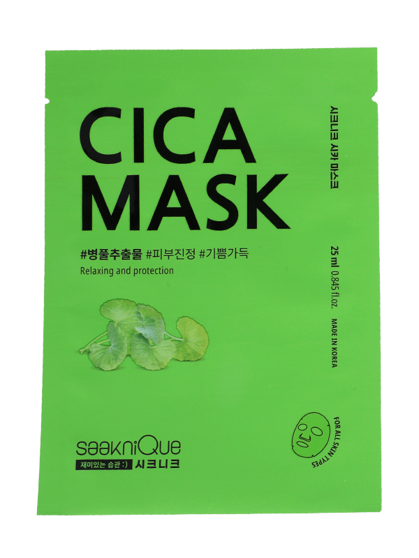 Kích thước tùy chỉnh màu sắc in ấn nhiệt túi niêm phong túi nhựa để đóng gói