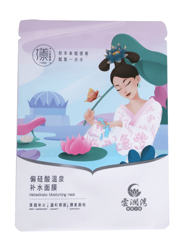 Kích thước tùy chỉnh màu sắc in ấn nhiệt túi niêm phong túi nhựa để đóng gói