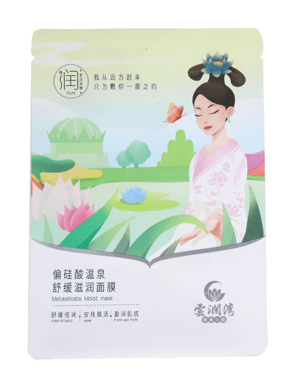 Kích thước tùy chỉnh màu sắc in ấn nhiệt túi niêm phong túi nhựa để đóng gói