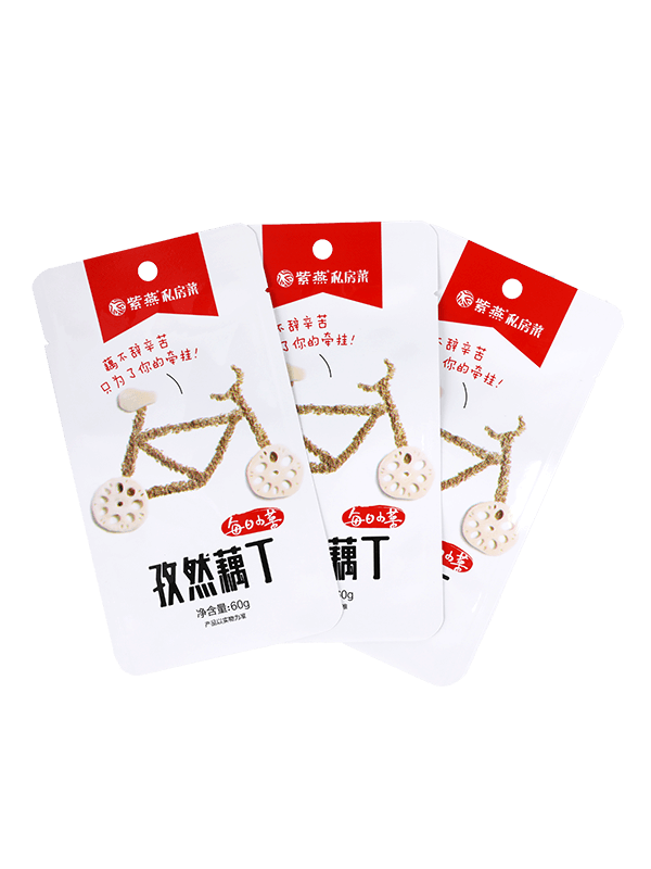 Lamination cấp thực phẩm mờ kết thúc đồ ăn nhẹ túi nhựa đóng gói