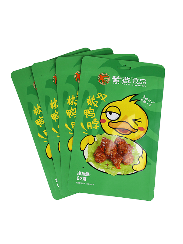 Lamination cấp thực phẩm mờ kết thúc đồ ăn nhẹ túi nhựa đóng gói