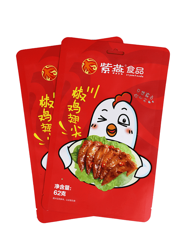 Lamination cấp thực phẩm mờ kết thúc đồ ăn nhẹ túi nhựa đóng gói