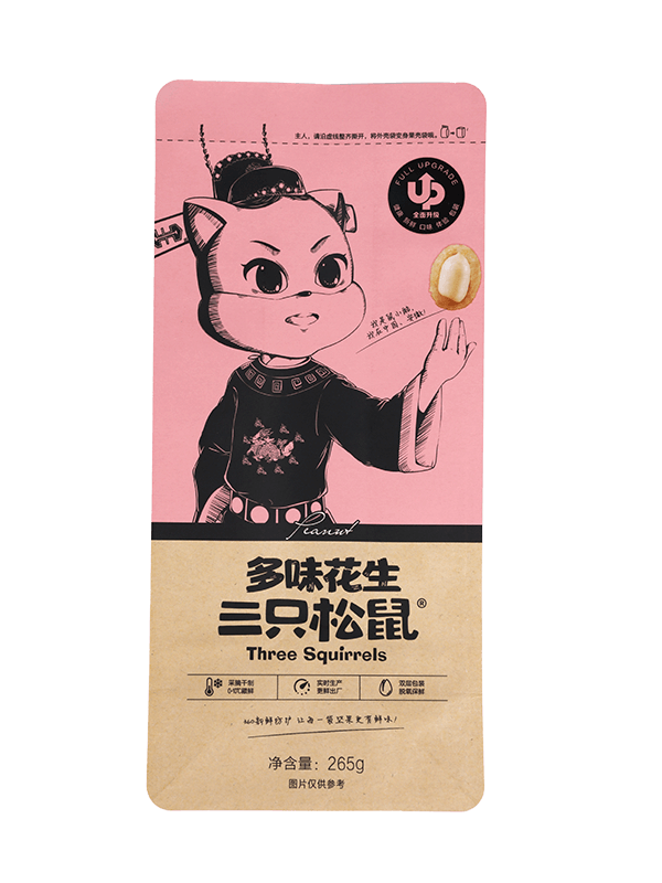 Túi nhựa thiết kế mới với in ấn tùy chỉnh cho bao bì thực phẩm ăn nhẹ