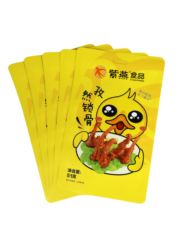 Lamination cấp thực phẩm mờ kết thúc đồ ăn nhẹ túi nhựa đóng gói