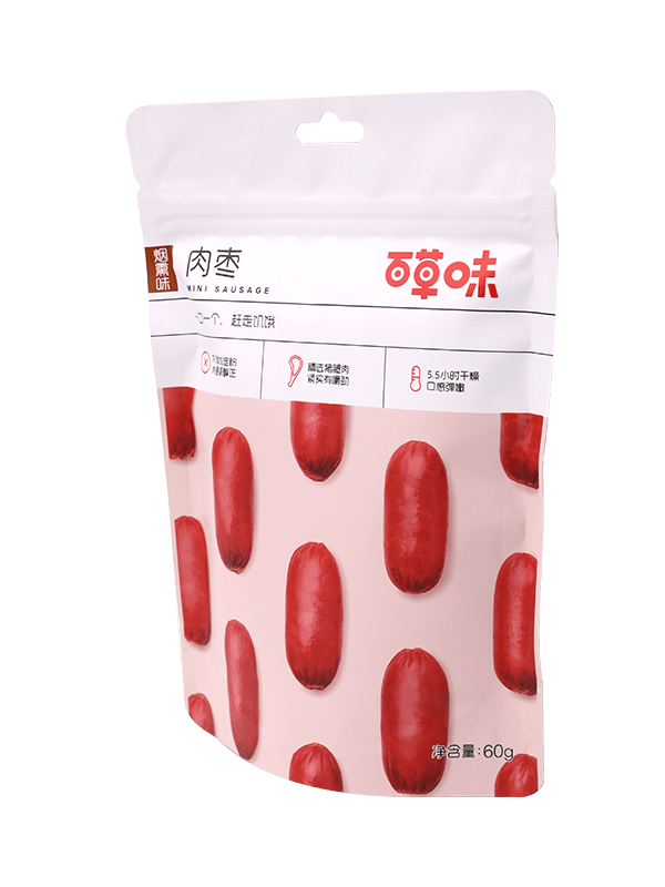 Lamination cấp thực phẩm mờ kết thúc đồ ăn nhẹ túi nhựa đóng gói